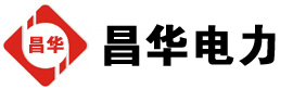 盐田发电机出租,盐田租赁发电机,盐田发电车出租,盐田发电机租赁公司-发电机出租租赁公司