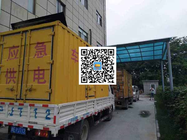 盐田租赁发电机50kw设备需要多大电缆线