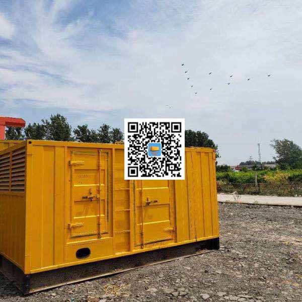 盐田发电机出租发电机电刷的结构与作用是什么